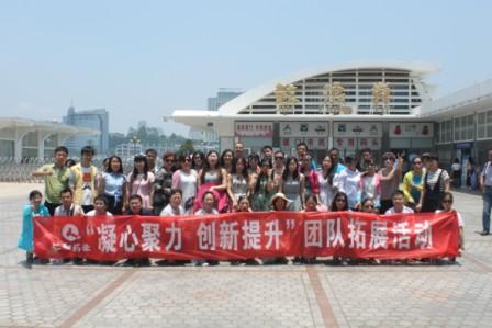 共享企業(yè)發(fā)展成果，感恩仁和拓展之旅